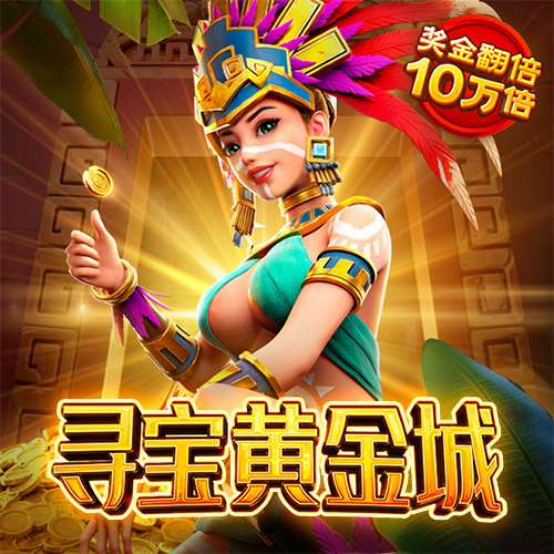 8868体育官方入口官网版下载